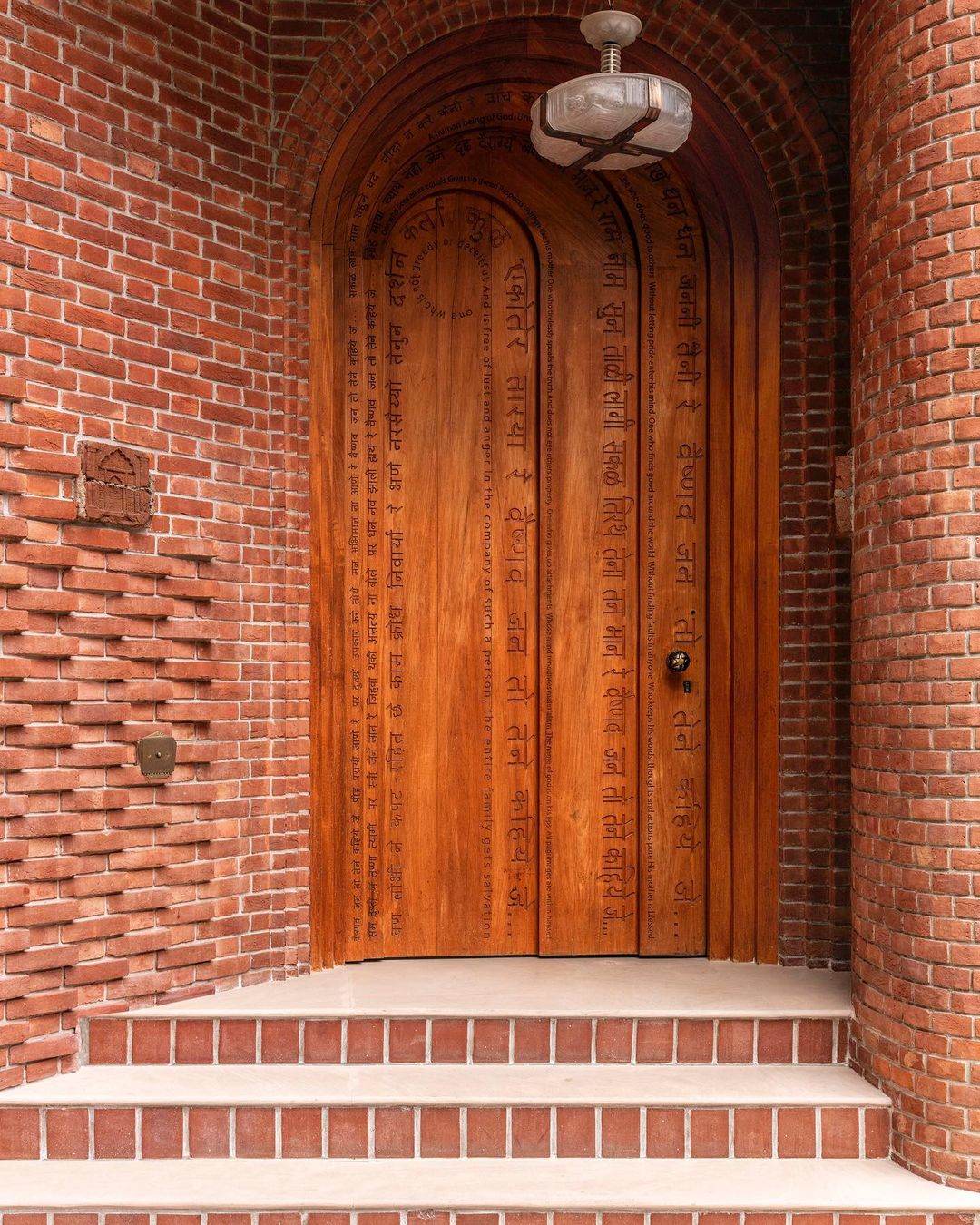 358001342_1399049274219000_8406167271985682261_n